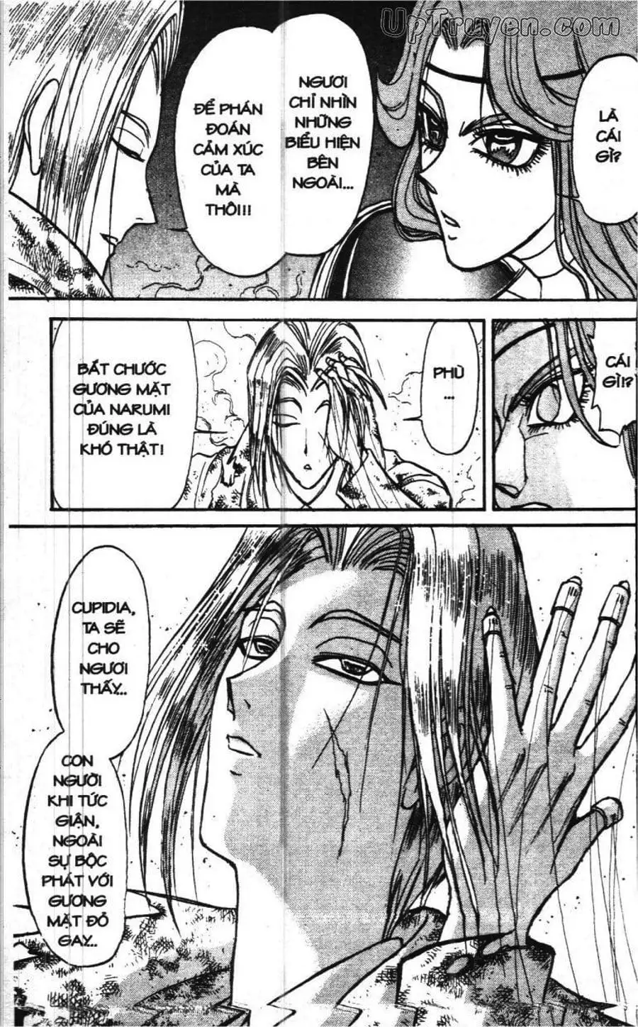 Truyện Tranh Gánh Xiếc Quái Dị - Karakuri Circus trang 5