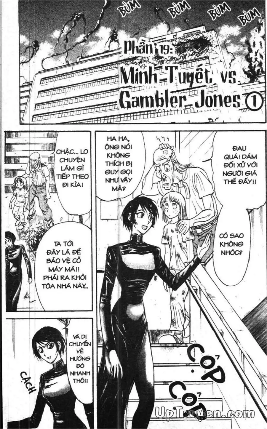 Truyện Tranh Gánh Xiếc Quái Dị - Karakuri Circus trang 5