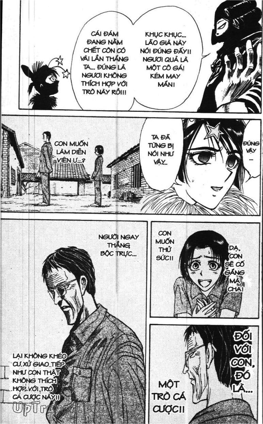 Truyện Tranh Gánh Xiếc Quái Dị - Karakuri Circus trang 5