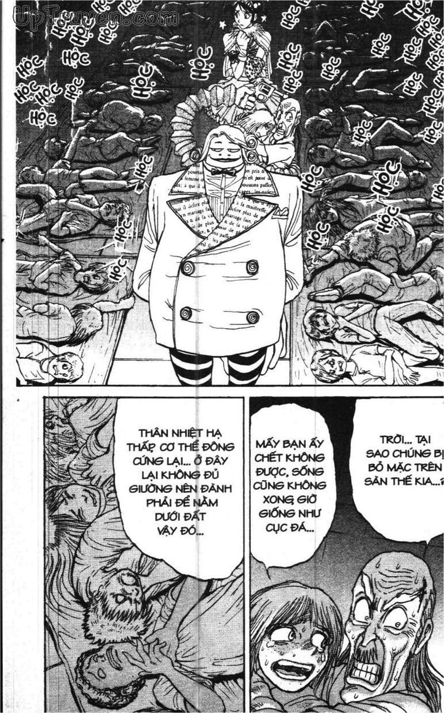 Truyện Tranh Gánh Xiếc Quái Dị - Karakuri Circus trang 5