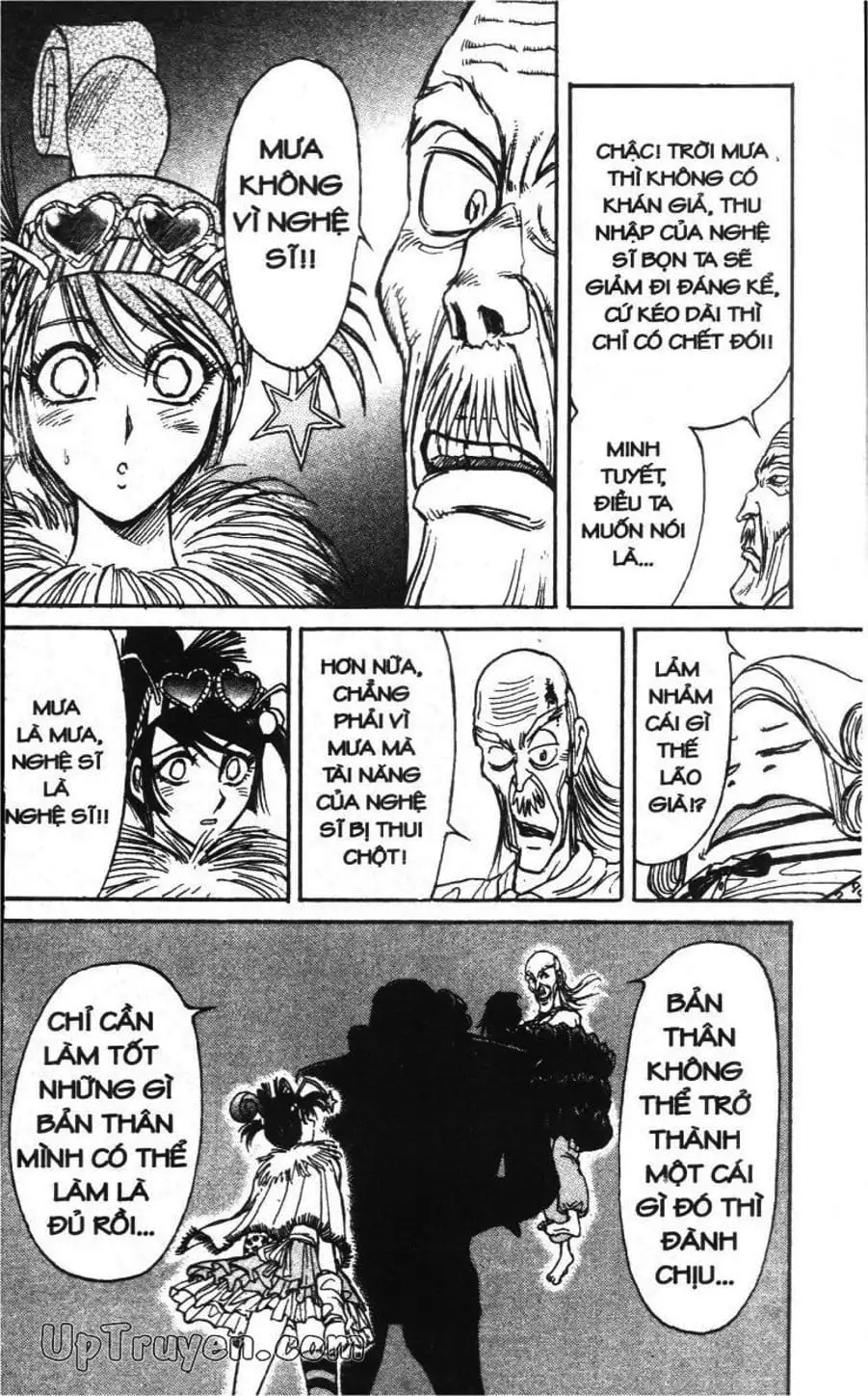 Truyện Tranh Gánh Xiếc Quái Dị - Karakuri Circus trang 5