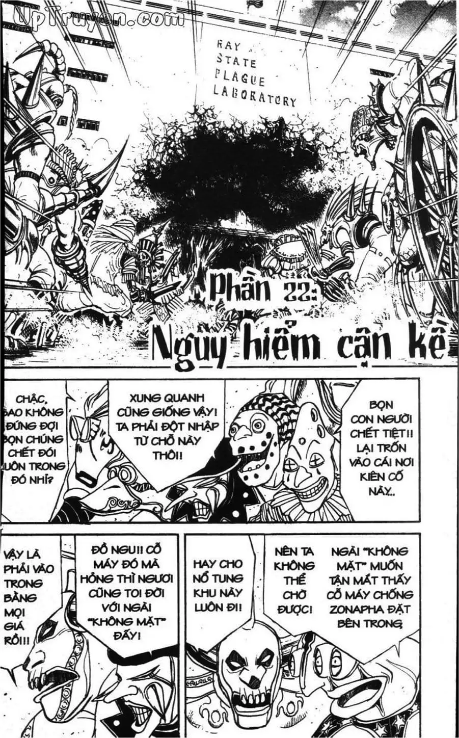 Truyện Tranh Gánh Xiếc Quái Dị - Karakuri Circus trang 5