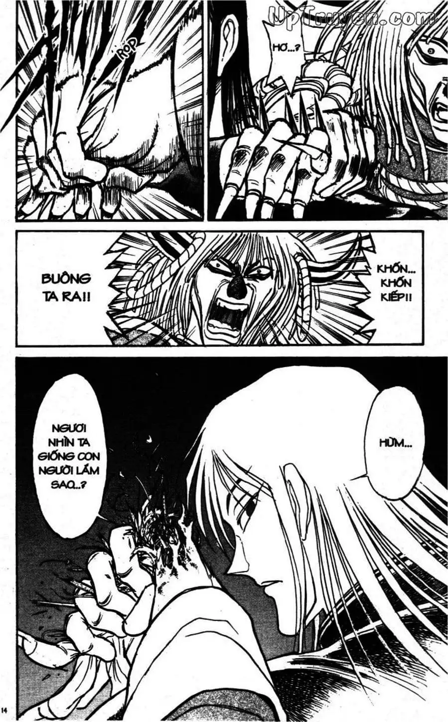 Truyện Tranh Gánh Xiếc Quái Dị - Karakuri Circus trang 5