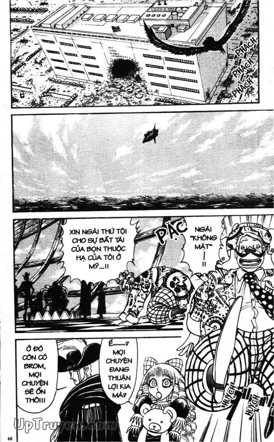 Truyện Tranh Gánh Xiếc Quái Dị - Karakuri Circus trang 5