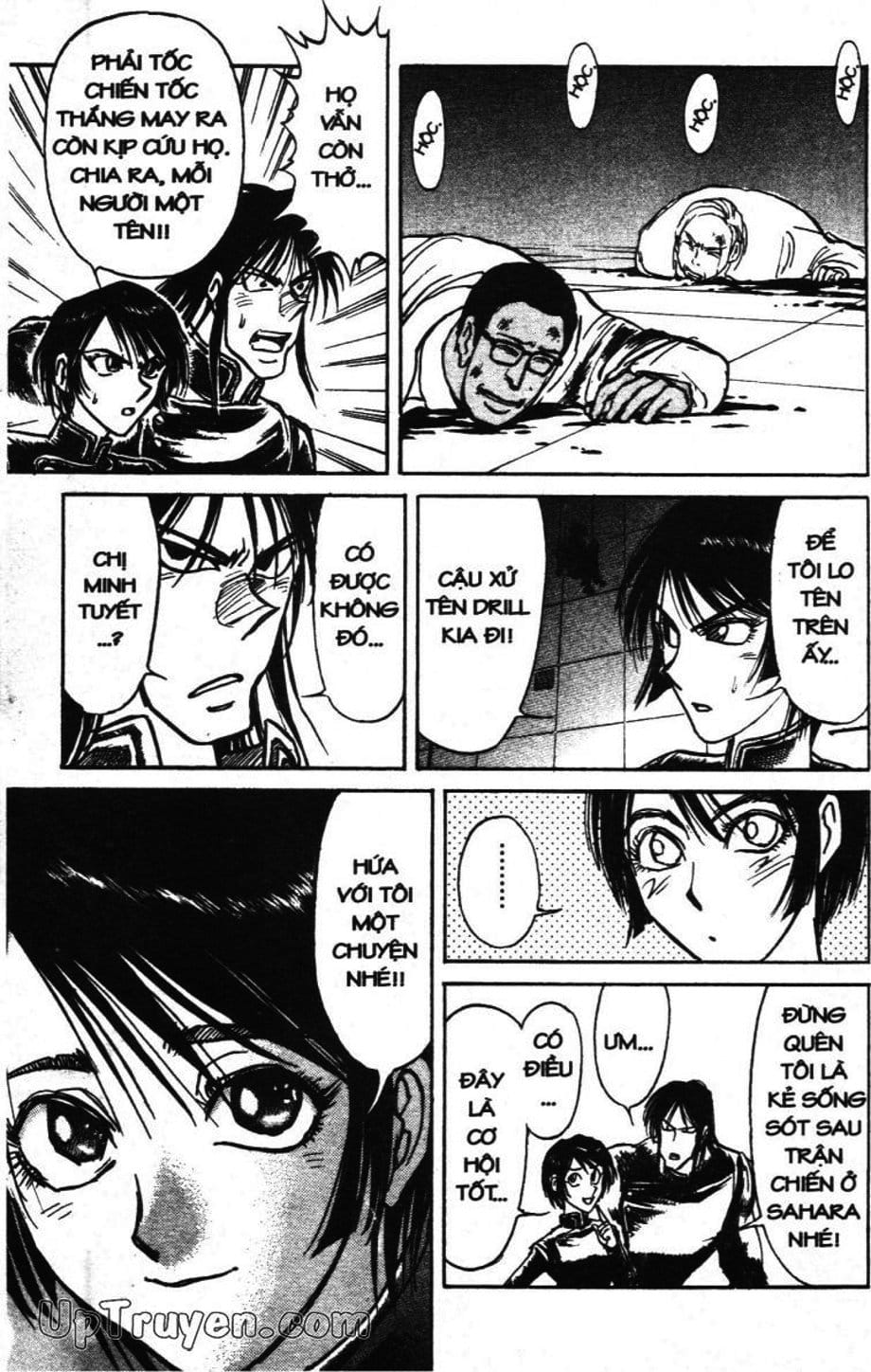 Truyện Tranh Gánh Xiếc Quái Dị - Karakuri Circus trang 5