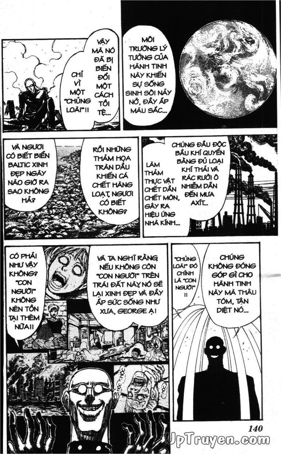 Truyện Tranh Gánh Xiếc Quái Dị - Karakuri Circus trang 5