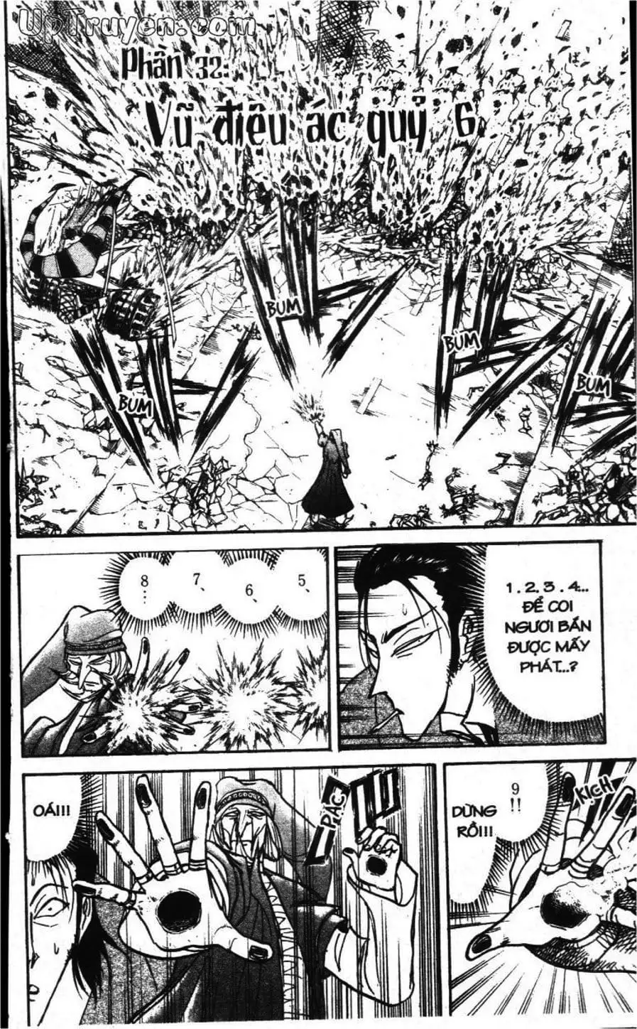 Truyện Tranh Gánh Xiếc Quái Dị - Karakuri Circus trang 5