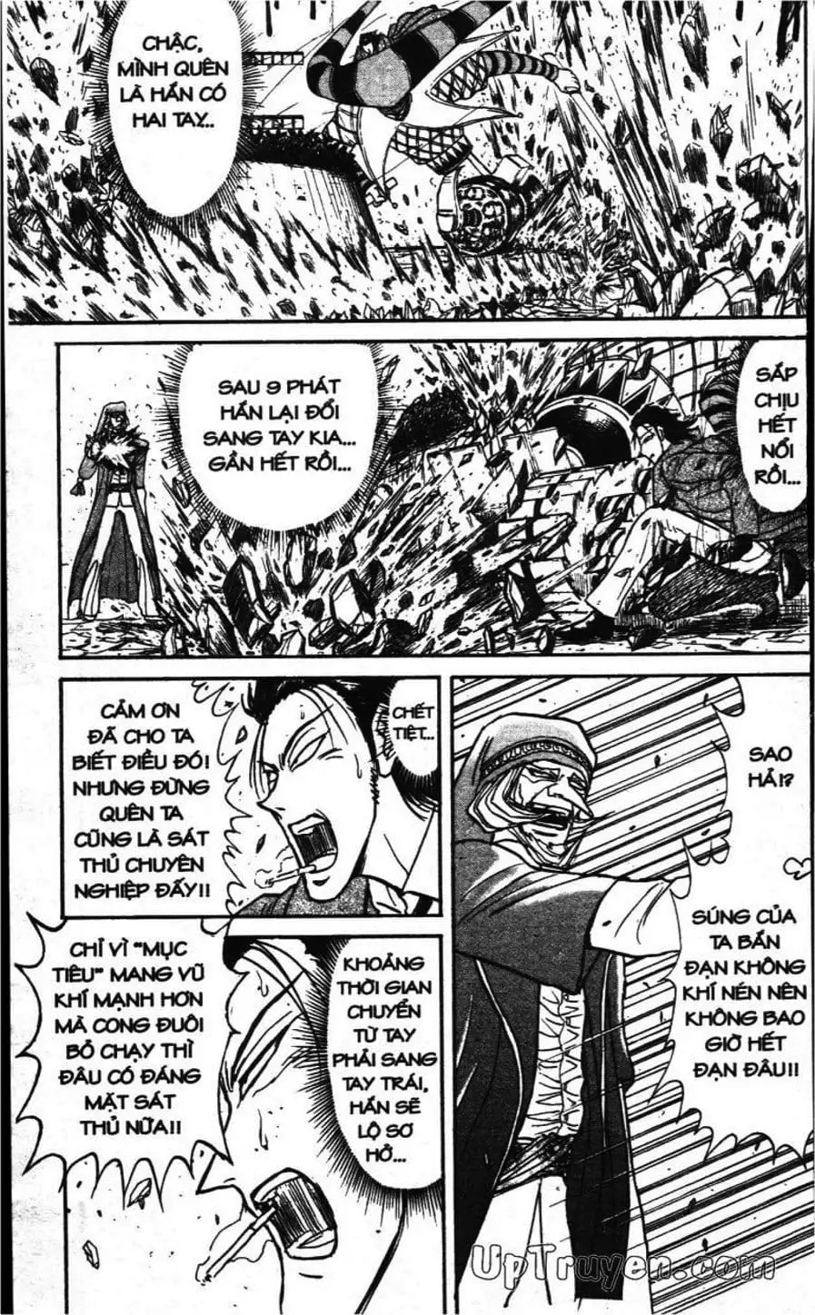 Truyện Tranh Gánh Xiếc Quái Dị - Karakuri Circus trang 5