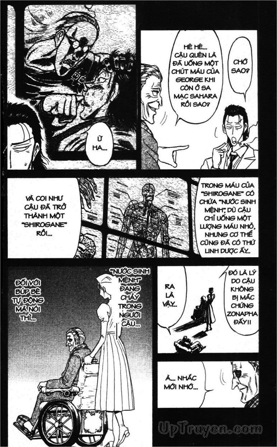 Truyện Tranh Gánh Xiếc Quái Dị - Karakuri Circus trang 5