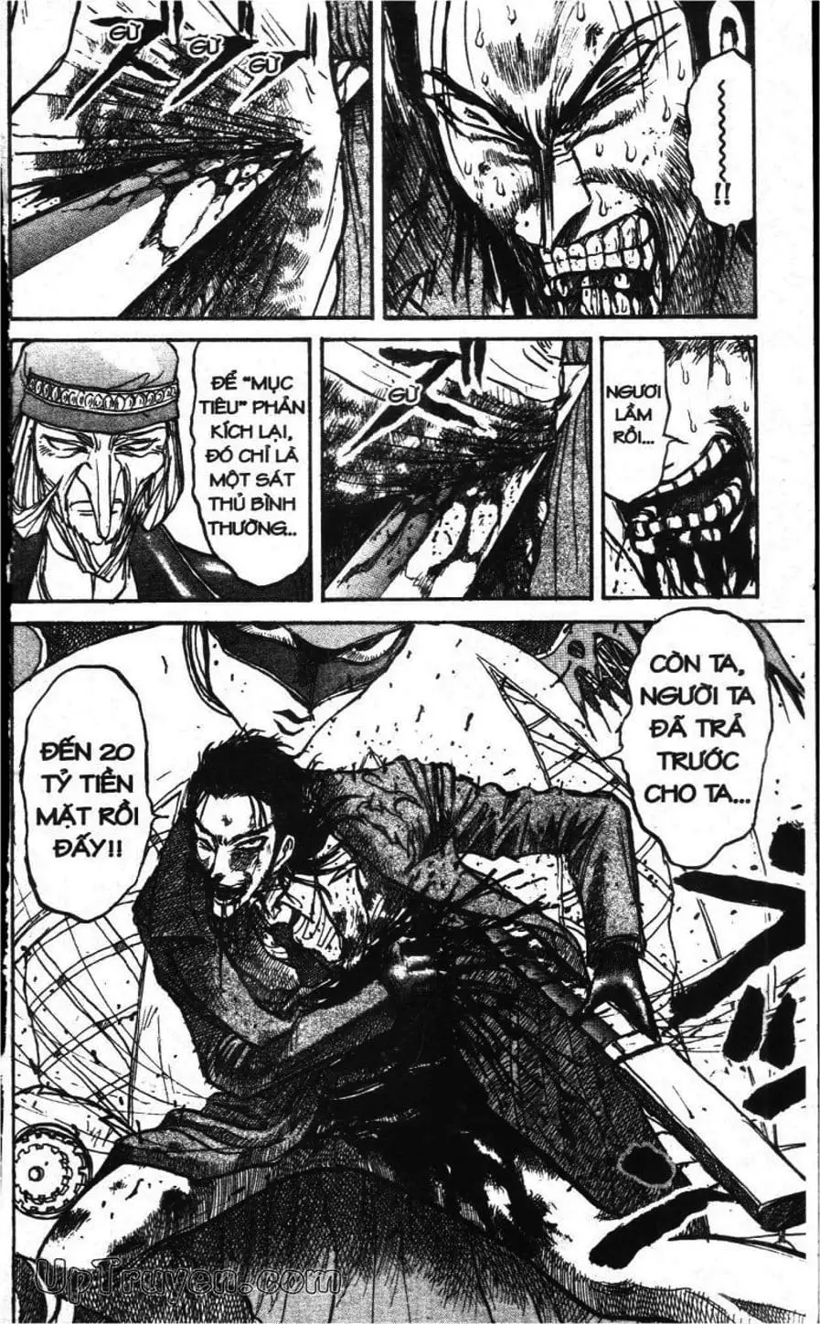 Truyện Tranh Gánh Xiếc Quái Dị - Karakuri Circus trang 5