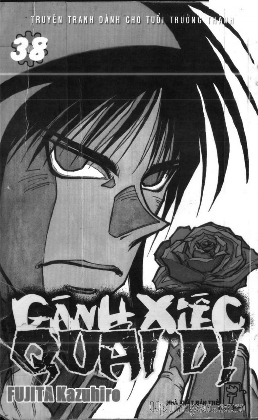 Truyện Tranh Gánh Xiếc Quái Dị - Karakuri Circus trang 5