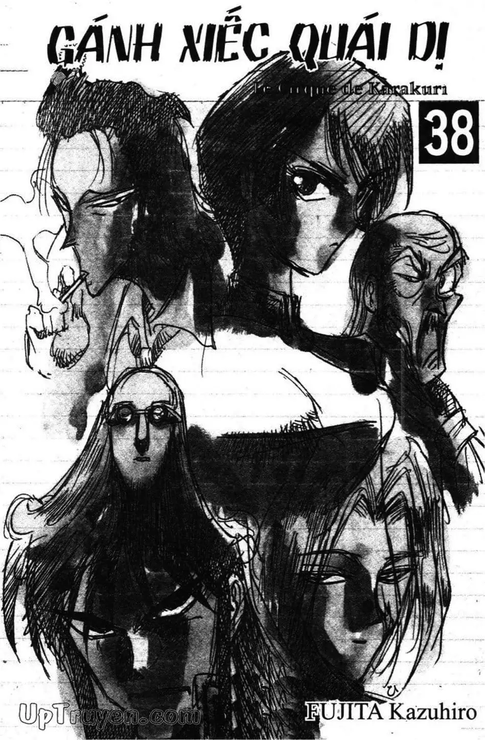 Truyện Tranh Gánh Xiếc Quái Dị - Karakuri Circus trang 5