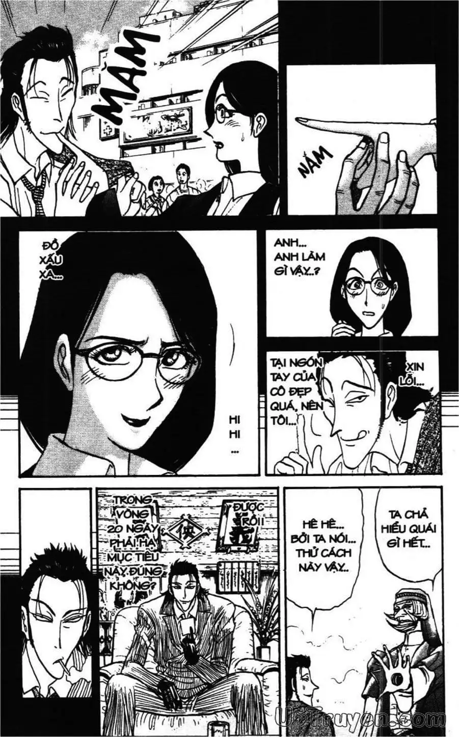 Truyện Tranh Gánh Xiếc Quái Dị - Karakuri Circus trang 5