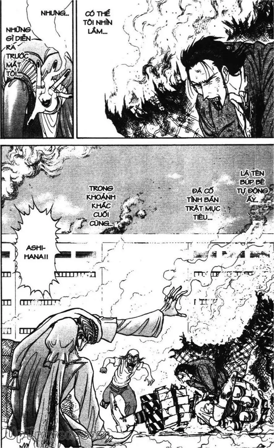 Truyện Tranh Gánh Xiếc Quái Dị - Karakuri Circus trang 5