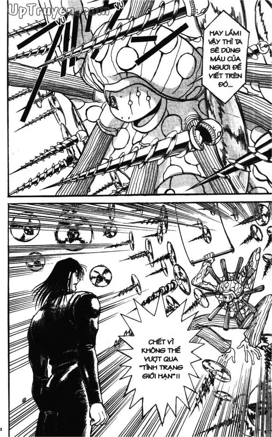 Truyện Tranh Gánh Xiếc Quái Dị - Karakuri Circus trang 5