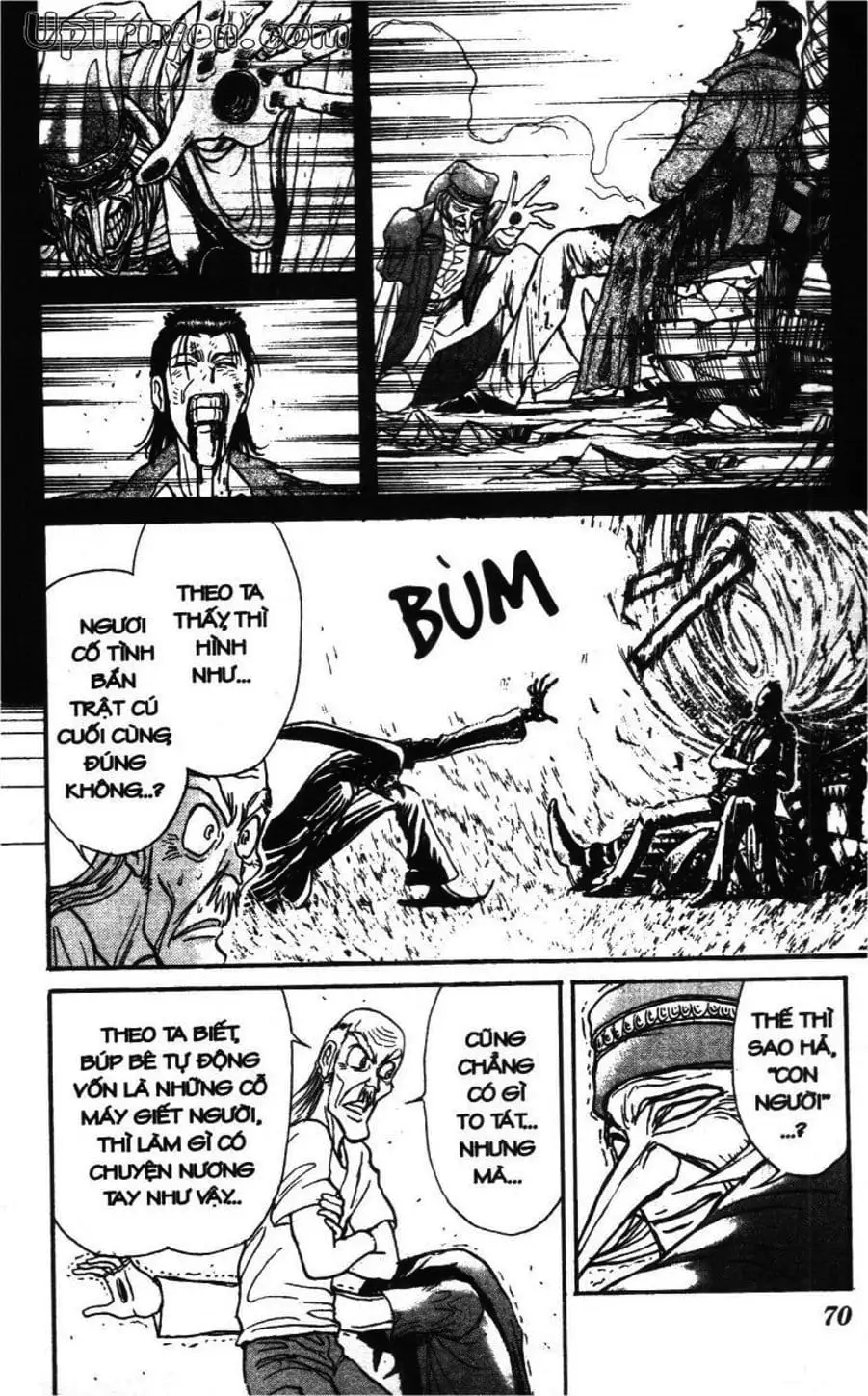 Truyện Tranh Gánh Xiếc Quái Dị - Karakuri Circus trang 5