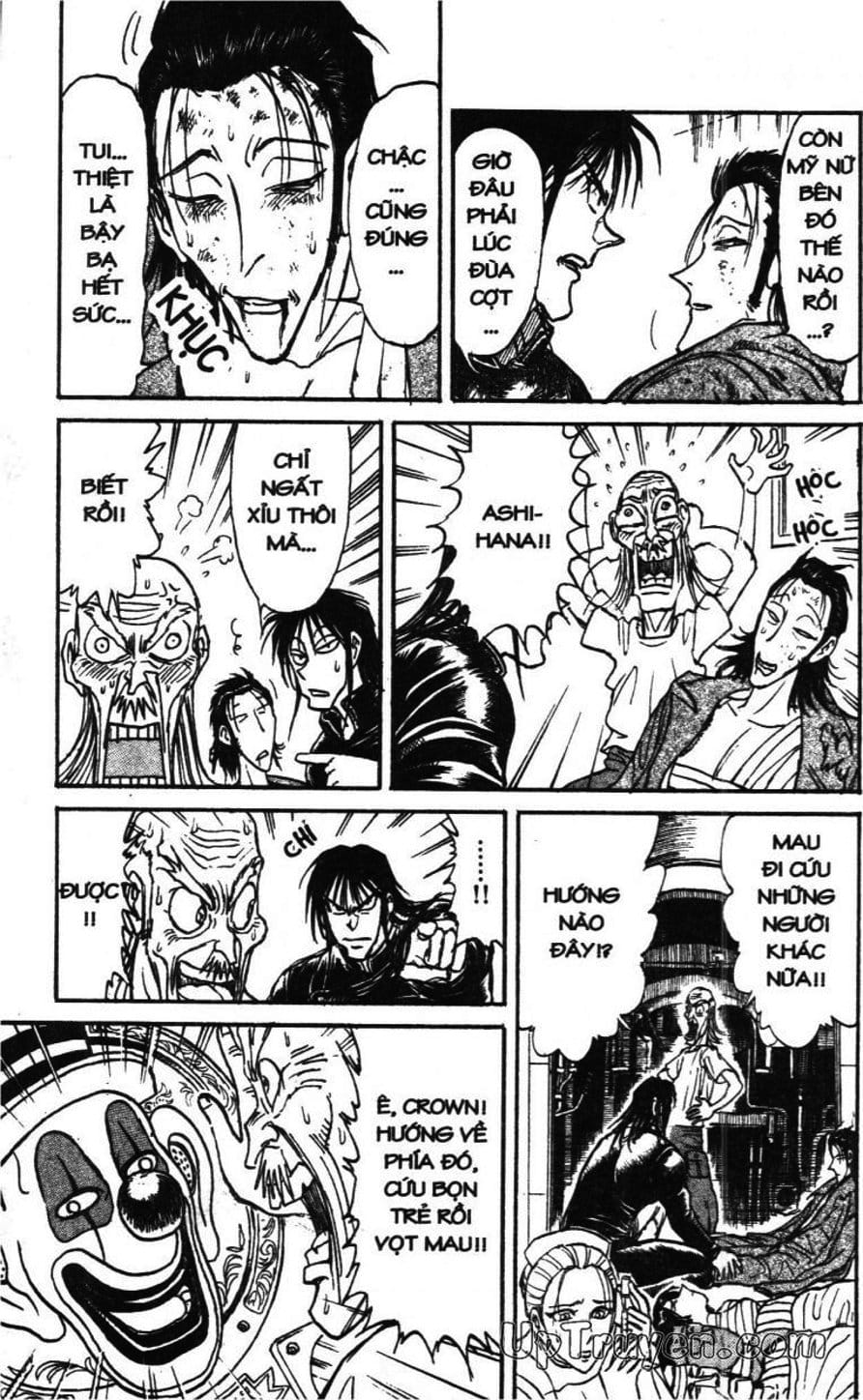 Truyện Tranh Gánh Xiếc Quái Dị - Karakuri Circus trang 5