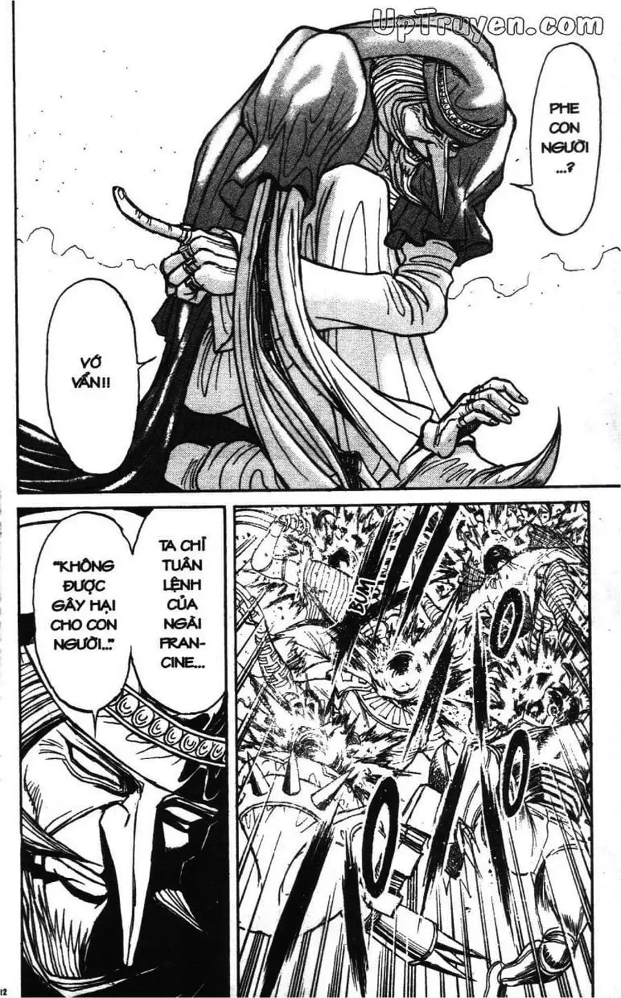 Truyện Tranh Gánh Xiếc Quái Dị - Karakuri Circus trang 5