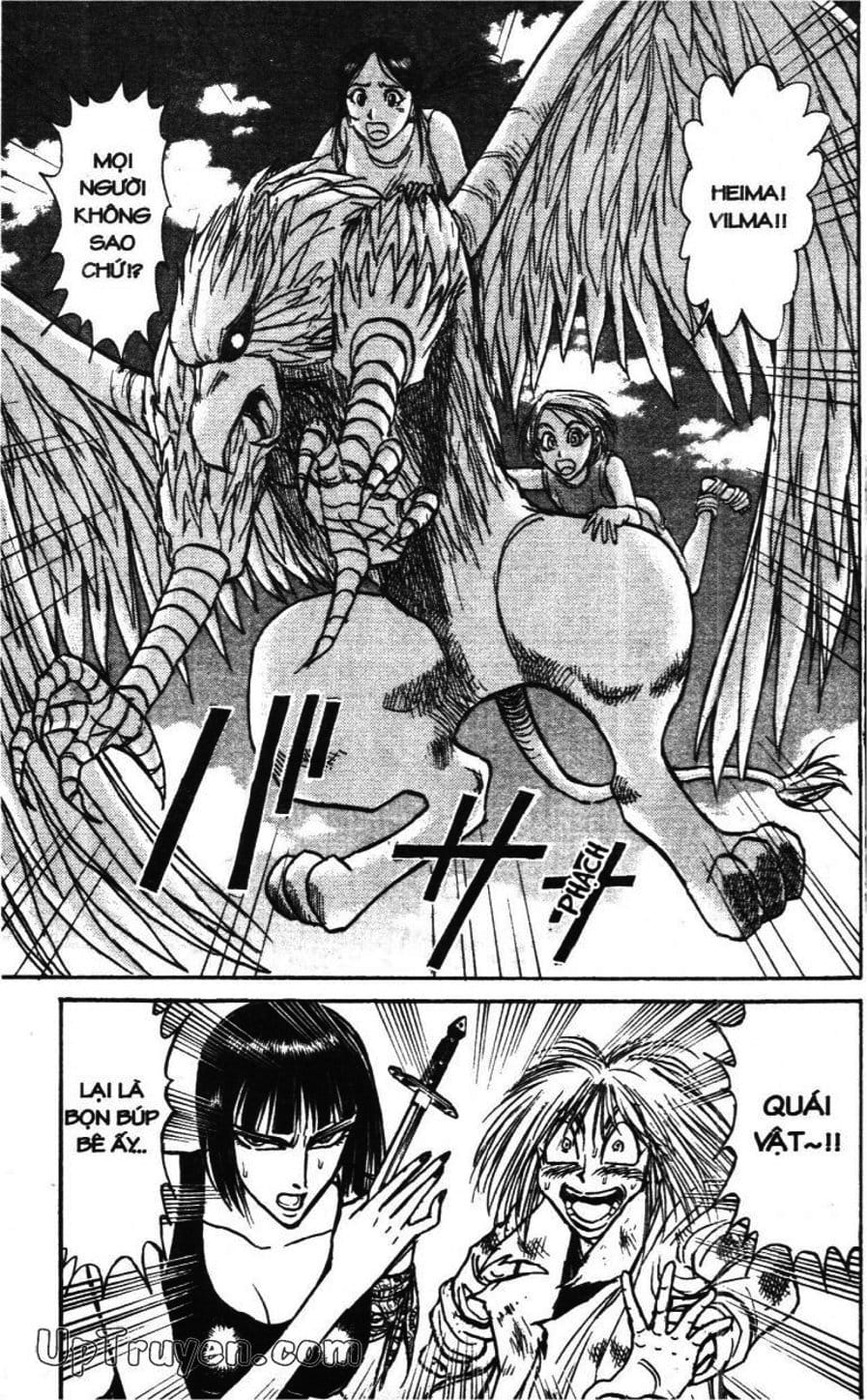 Truyện Tranh Gánh Xiếc Quái Dị - Karakuri Circus trang 5