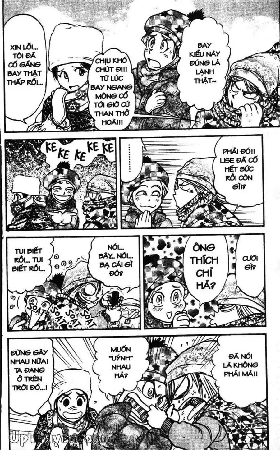 Truyện Tranh Gánh Xiếc Quái Dị - Karakuri Circus trang 5