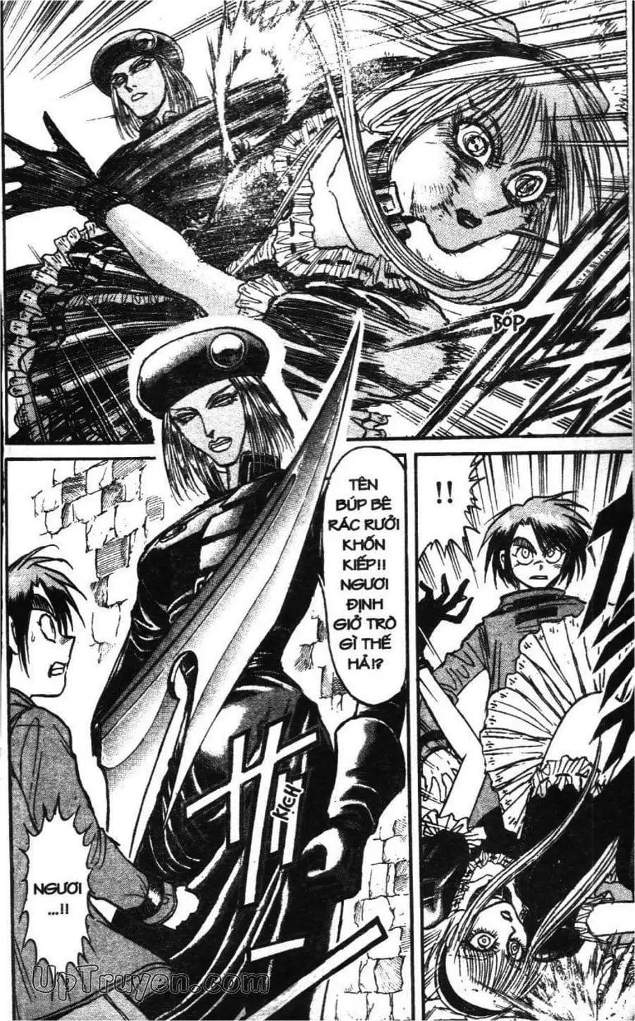 Truyện Tranh Gánh Xiếc Quái Dị - Karakuri Circus trang 5