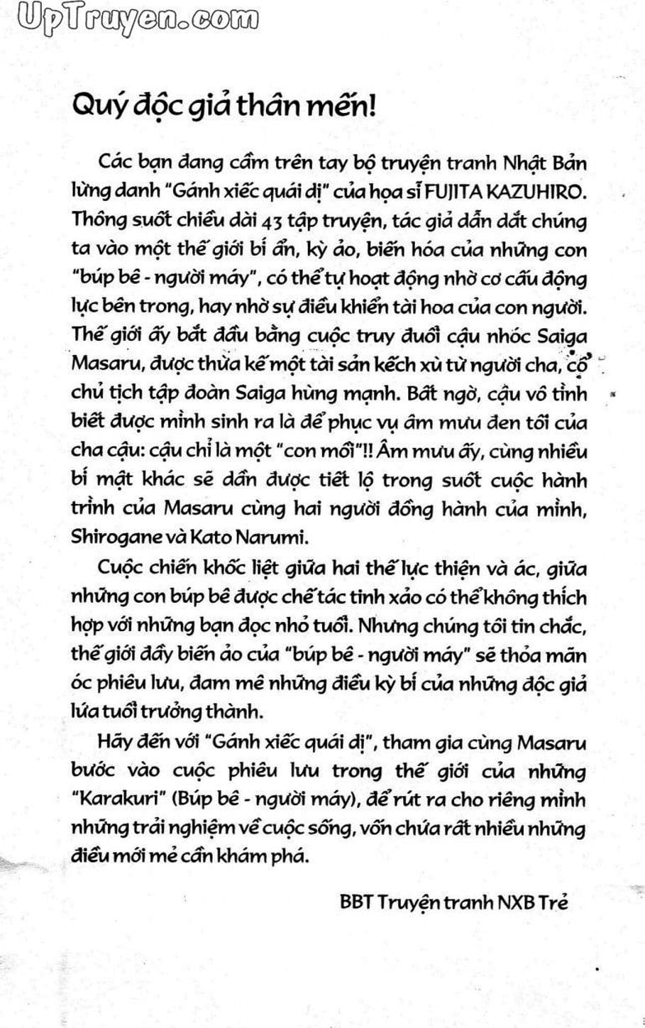 Truyện Tranh Gánh Xiếc Quái Dị - Karakuri Circus trang 5