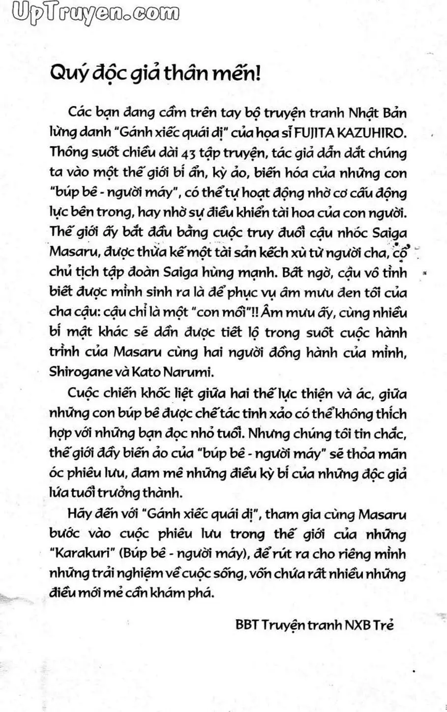 Truyện Tranh Gánh Xiếc Quái Dị - Karakuri Circus trang 5