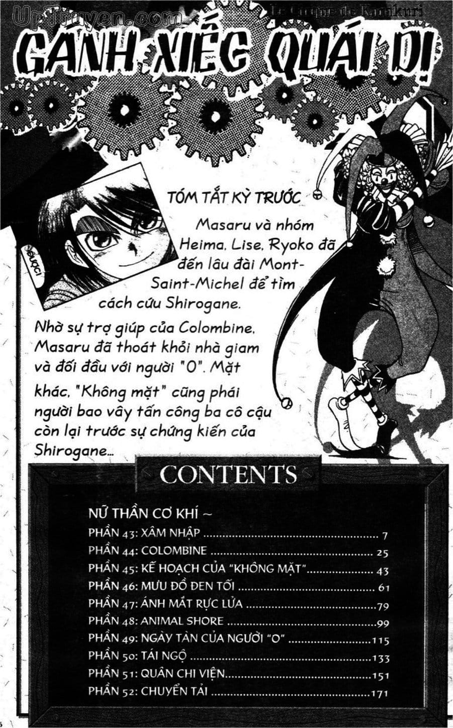 Truyện Tranh Gánh Xiếc Quái Dị - Karakuri Circus trang 5