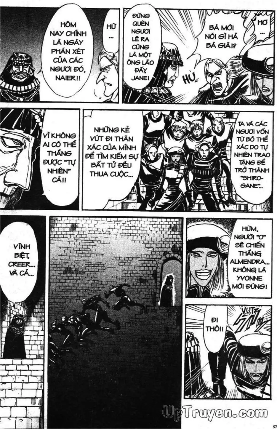 Truyện Tranh Gánh Xiếc Quái Dị - Karakuri Circus trang 5