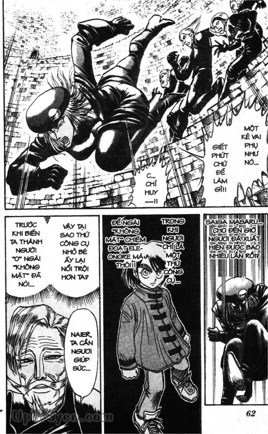 Truyện Tranh Gánh Xiếc Quái Dị - Karakuri Circus trang 5