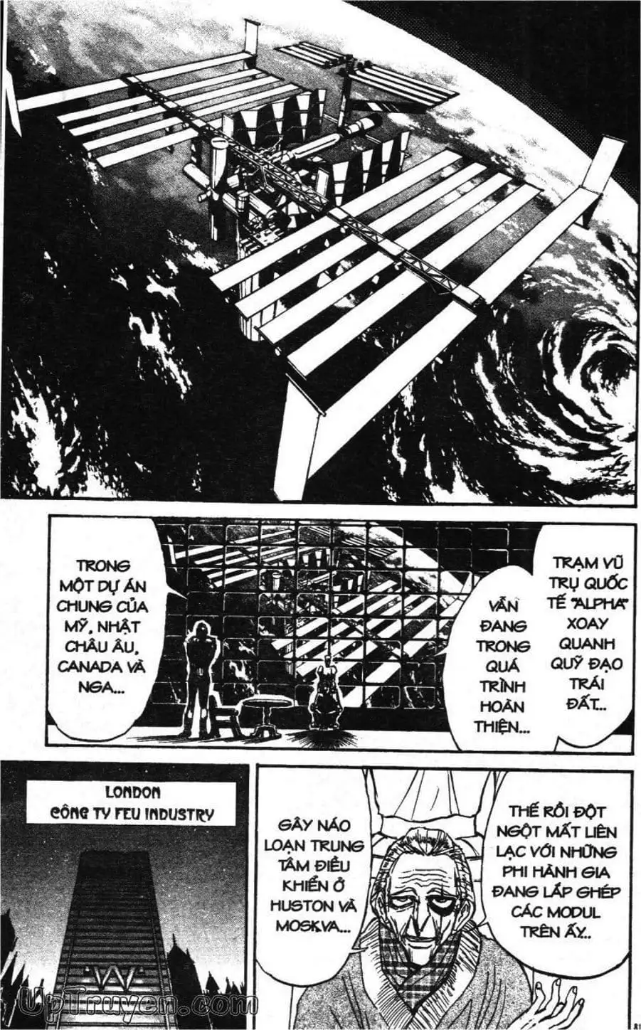 Truyện Tranh Gánh Xiếc Quái Dị - Karakuri Circus trang 5