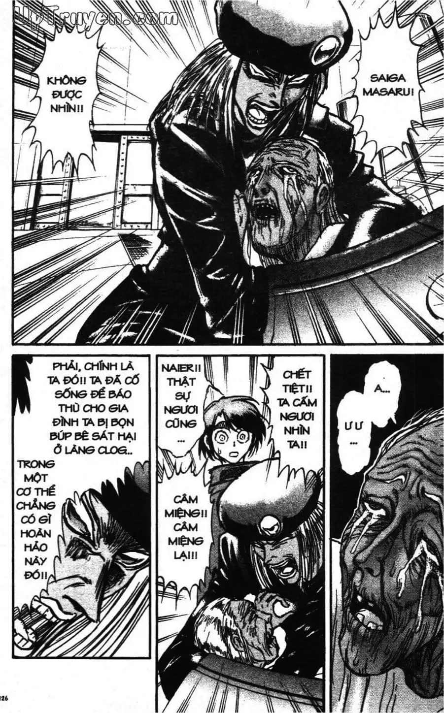 Truyện Tranh Gánh Xiếc Quái Dị - Karakuri Circus trang 5