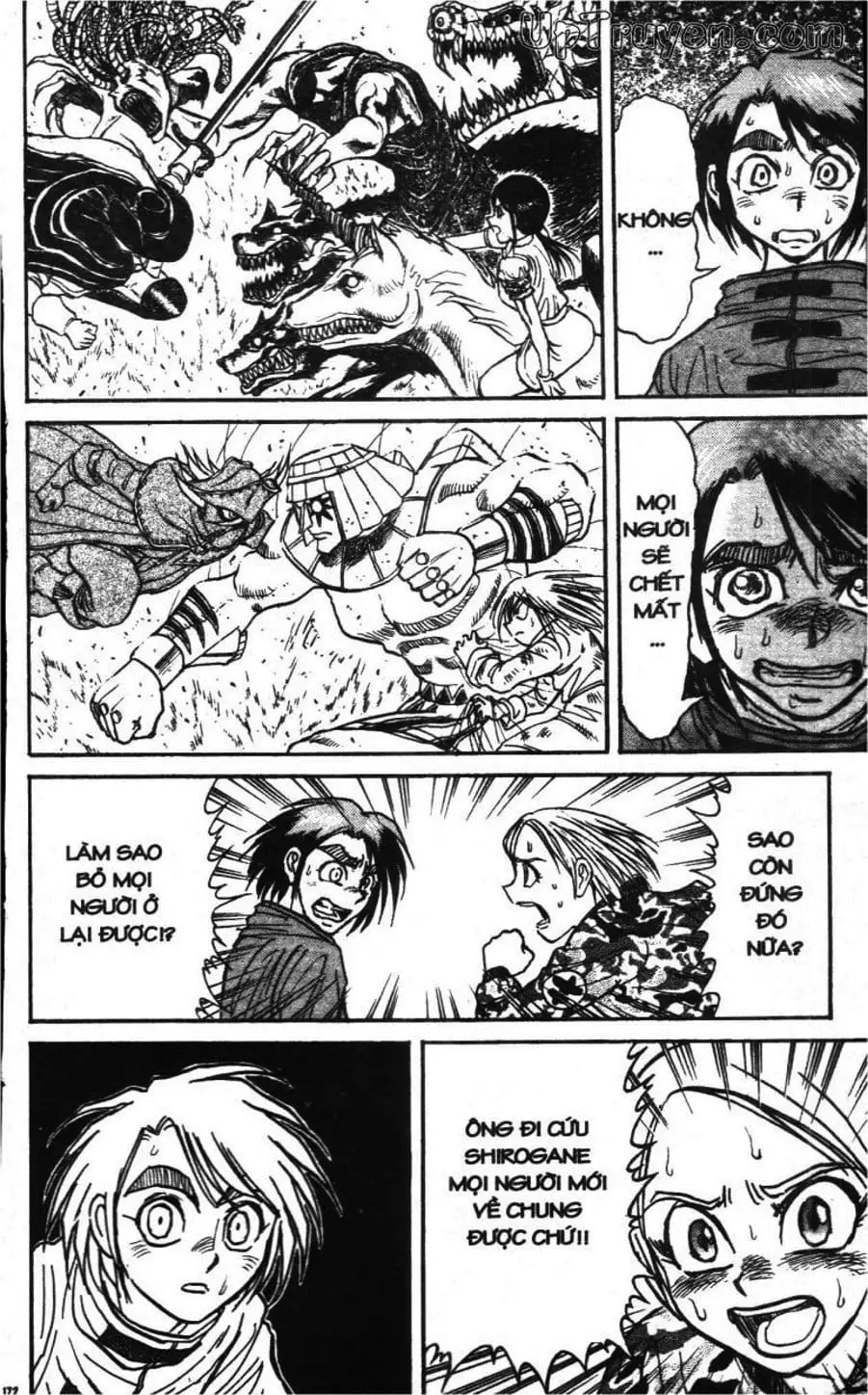 Truyện Tranh Gánh Xiếc Quái Dị - Karakuri Circus trang 5