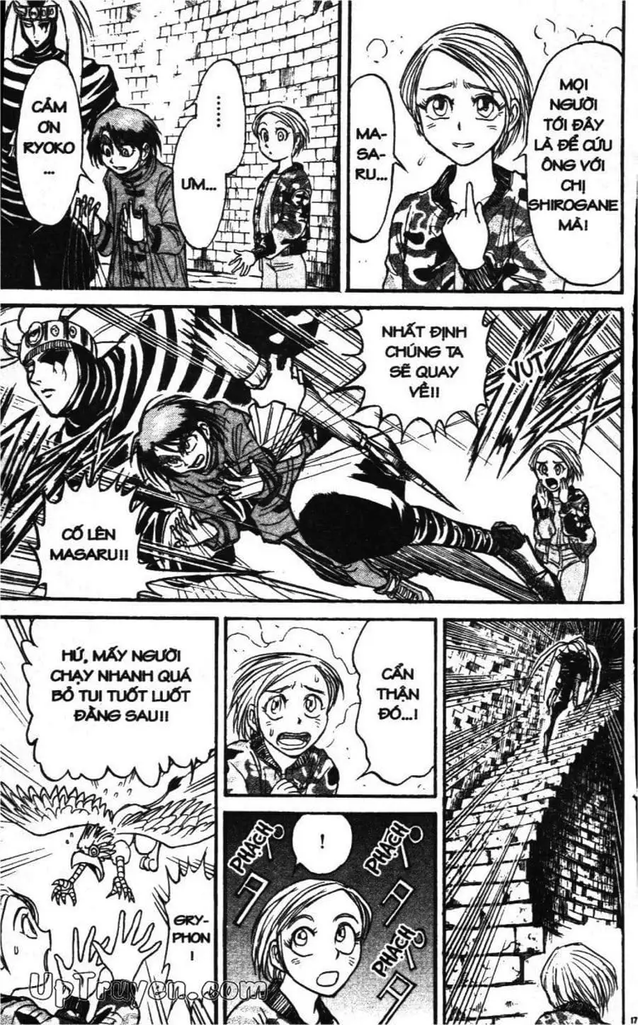 Truyện Tranh Gánh Xiếc Quái Dị - Karakuri Circus trang 5