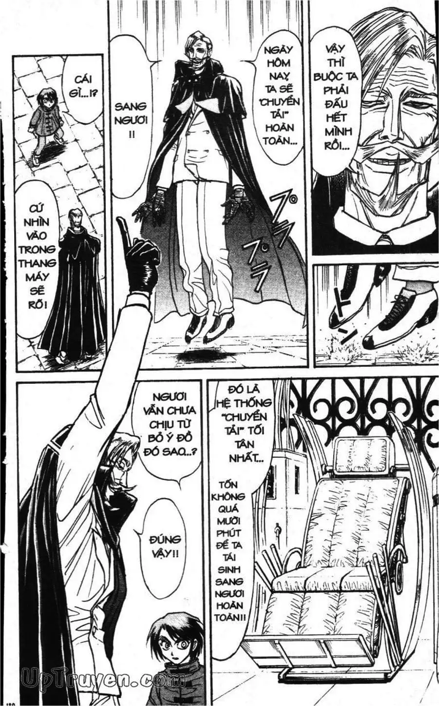 Truyện Tranh Gánh Xiếc Quái Dị - Karakuri Circus trang 5