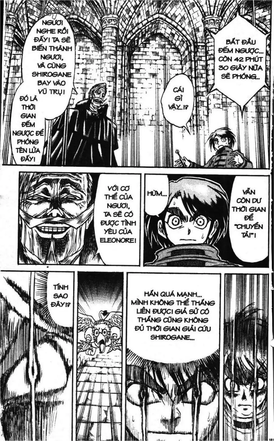 Truyện Tranh Gánh Xiếc Quái Dị - Karakuri Circus trang 5