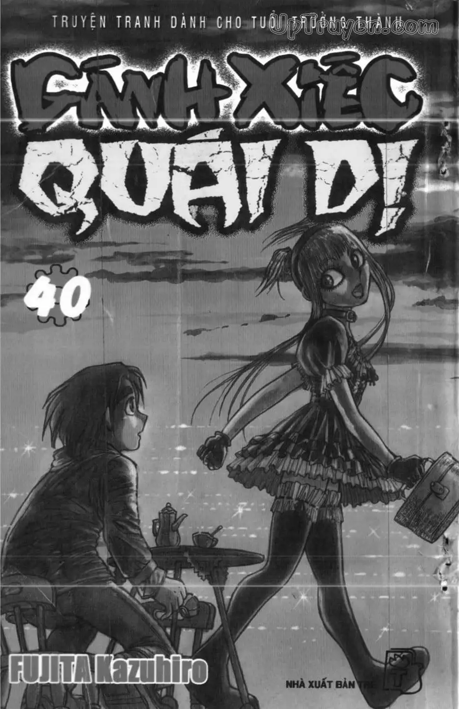 Truyện Tranh Gánh Xiếc Quái Dị - Karakuri Circus trang 5