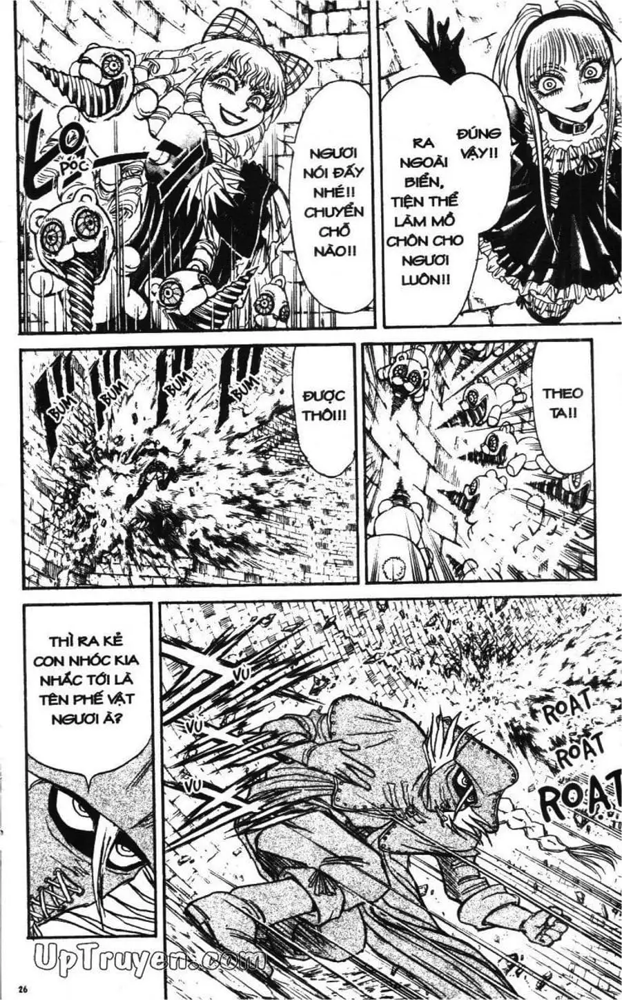 Truyện Tranh Gánh Xiếc Quái Dị - Karakuri Circus trang 5