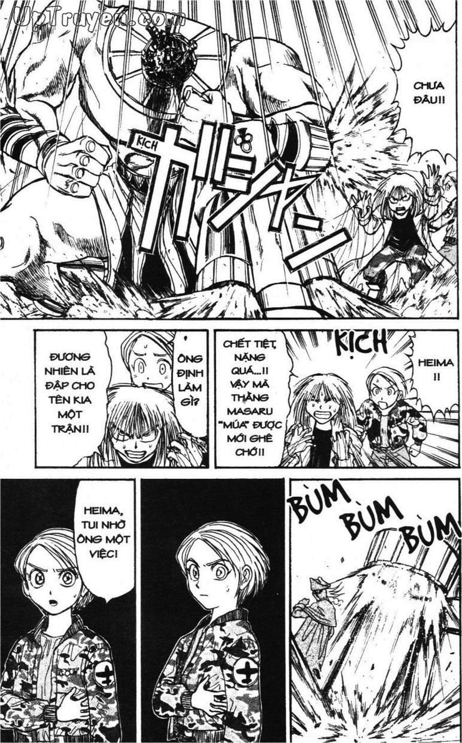 Truyện Tranh Gánh Xiếc Quái Dị - Karakuri Circus trang 5