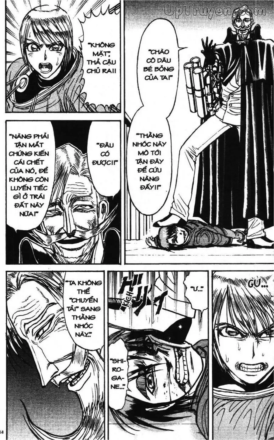 Truyện Tranh Gánh Xiếc Quái Dị - Karakuri Circus trang 5