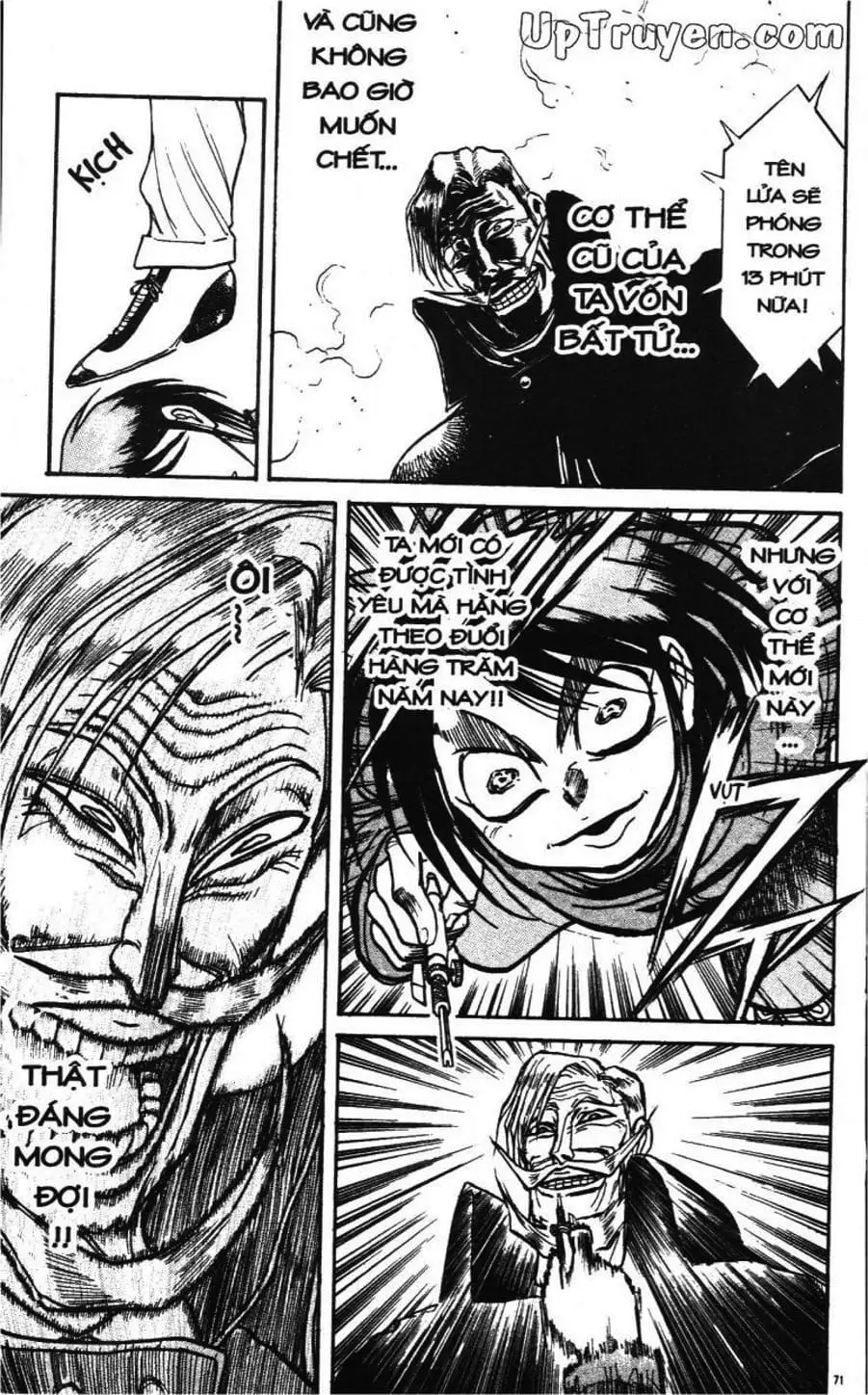 Truyện Tranh Gánh Xiếc Quái Dị - Karakuri Circus trang 5