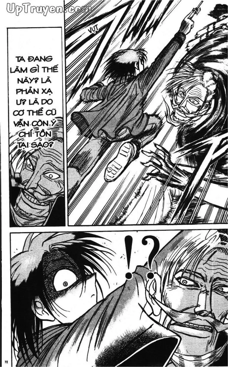 Truyện Tranh Gánh Xiếc Quái Dị - Karakuri Circus trang 5