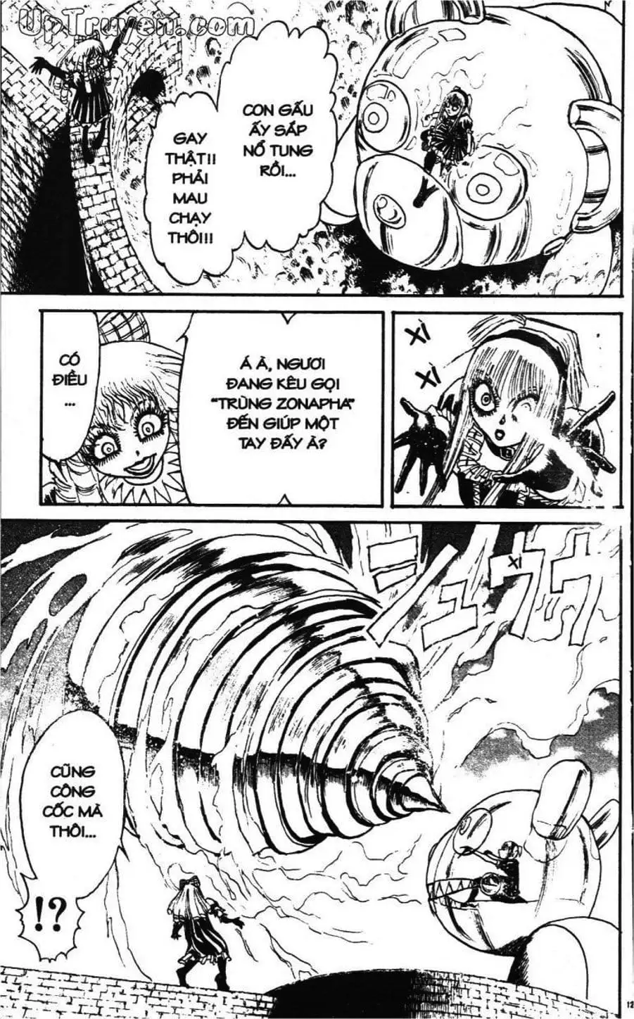 Truyện Tranh Gánh Xiếc Quái Dị - Karakuri Circus trang 5