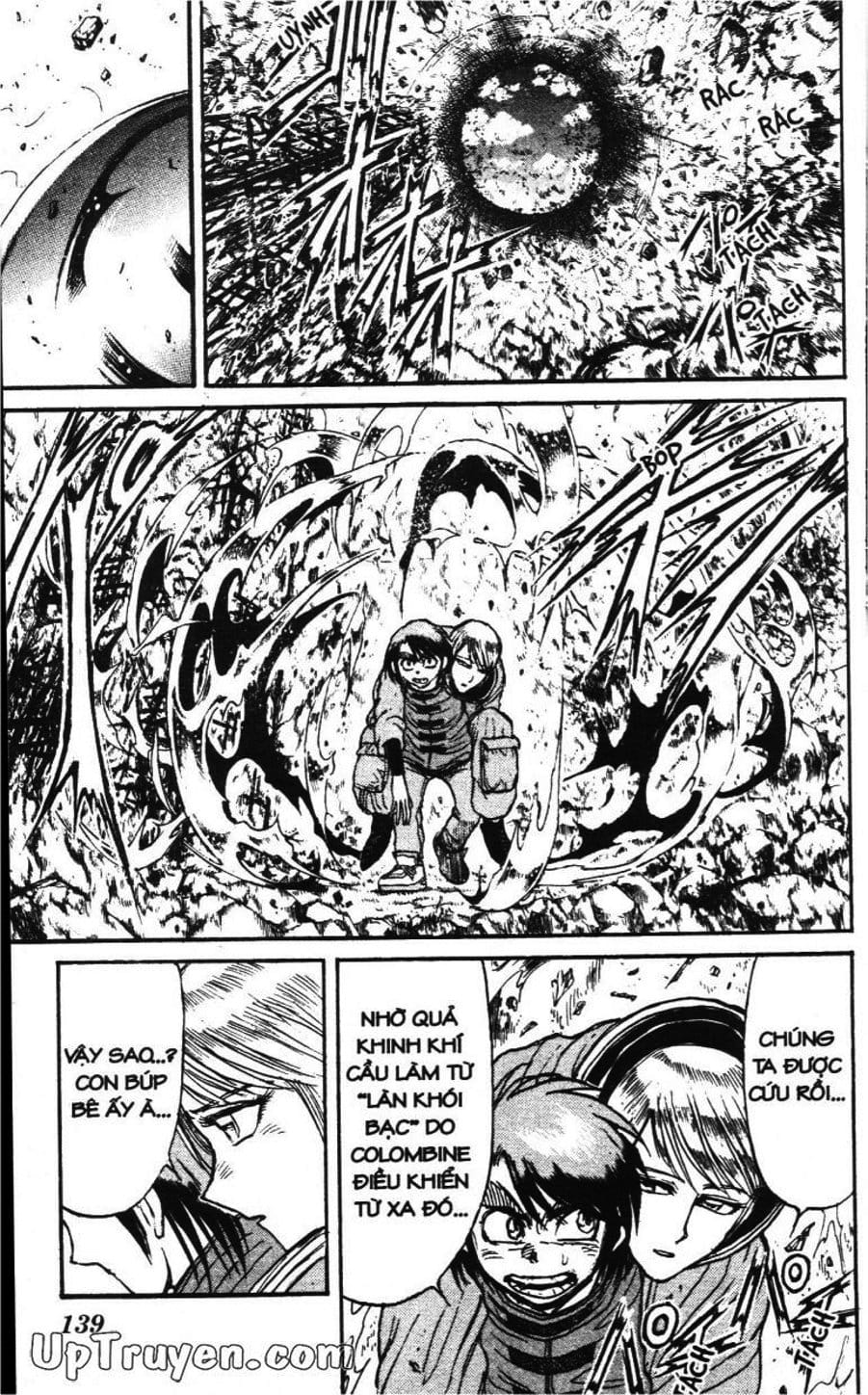 Truyện Tranh Gánh Xiếc Quái Dị - Karakuri Circus trang 5