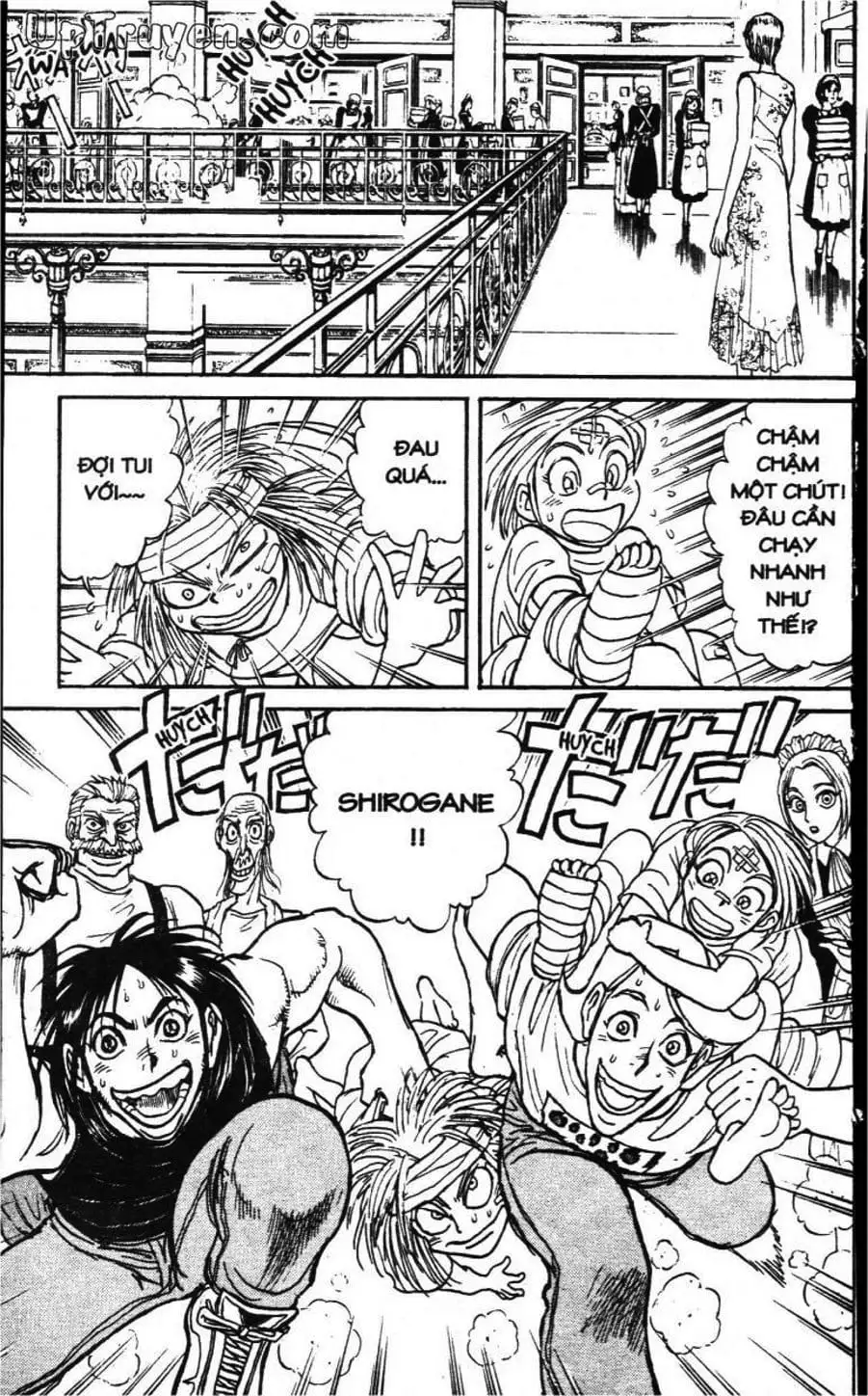 Truyện Tranh Gánh Xiếc Quái Dị - Karakuri Circus trang 5