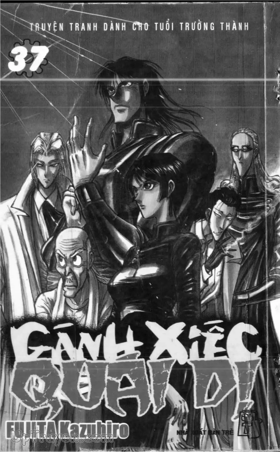 Truyện Tranh Gánh Xiếc Quái Dị - Karakuri Circus trang 5