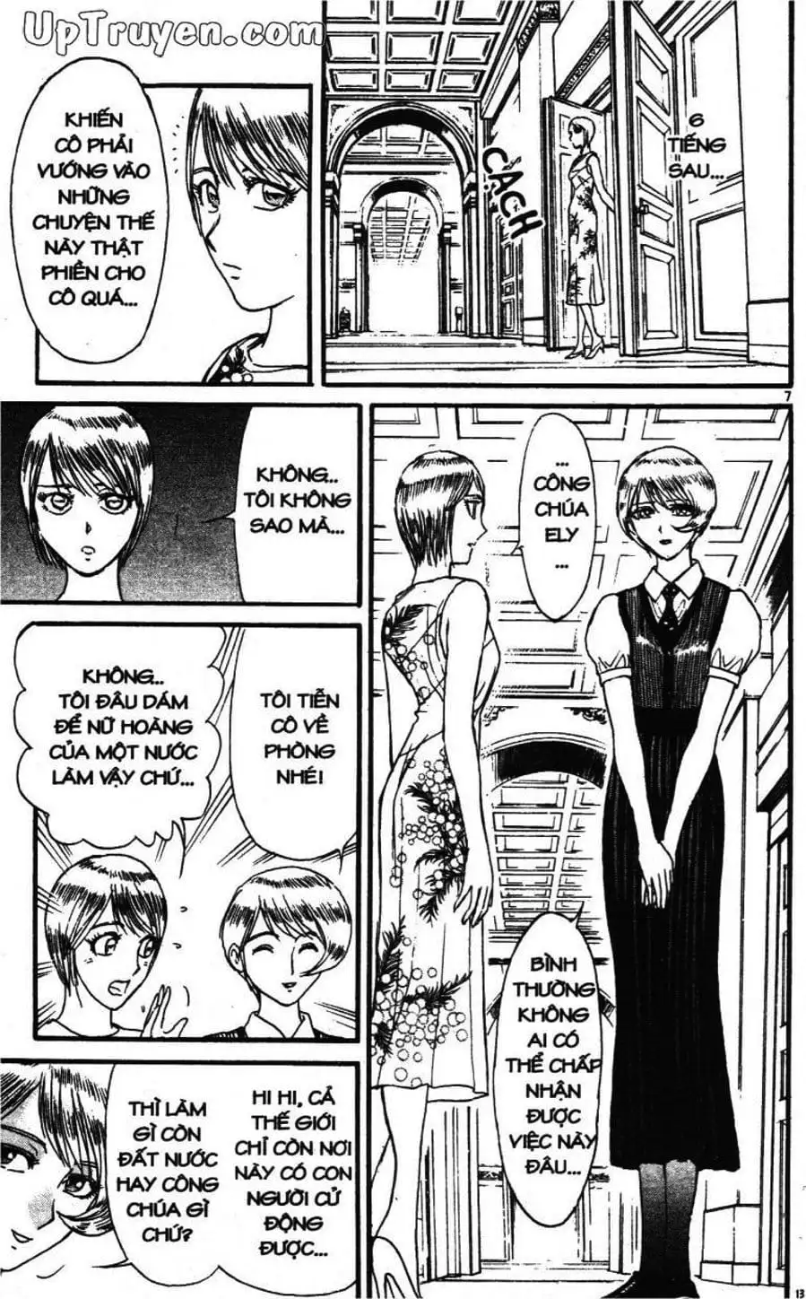 Truyện Tranh Gánh Xiếc Quái Dị - Karakuri Circus trang 5