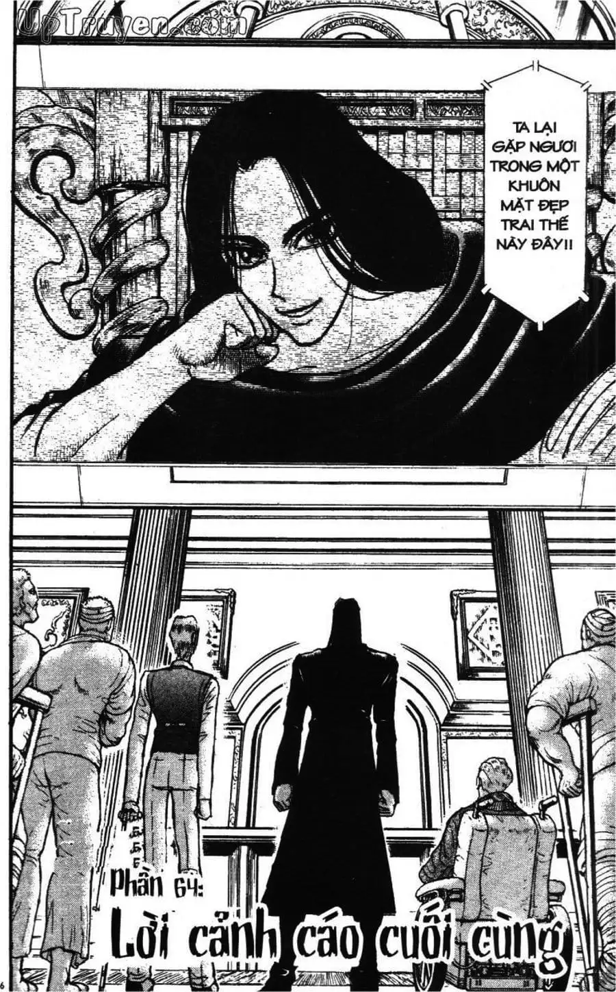 Truyện Tranh Gánh Xiếc Quái Dị - Karakuri Circus trang 5