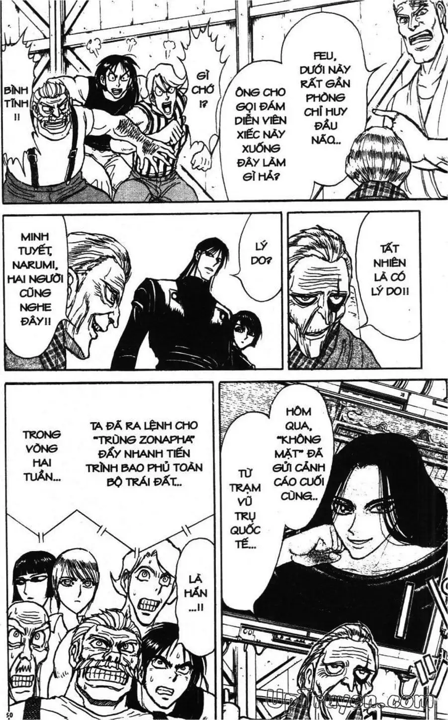 Truyện Tranh Gánh Xiếc Quái Dị - Karakuri Circus trang 5