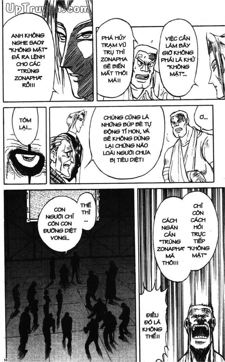 Truyện Tranh Gánh Xiếc Quái Dị - Karakuri Circus trang 5